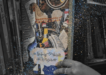 நன்றி அ.முத்துலிங்கம் சார்